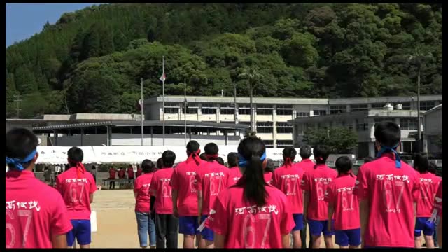 河浦高校・体育祭