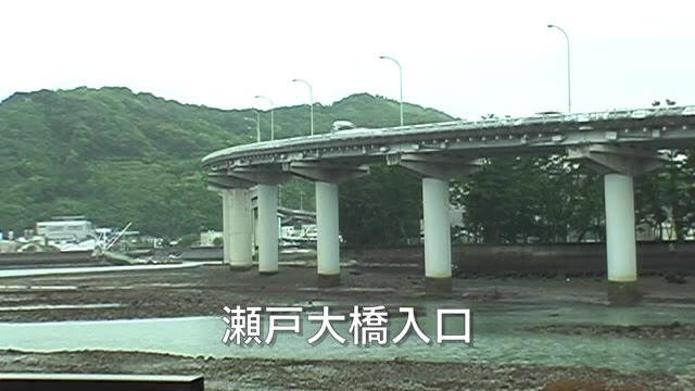 ２００８年　本渡の街角１